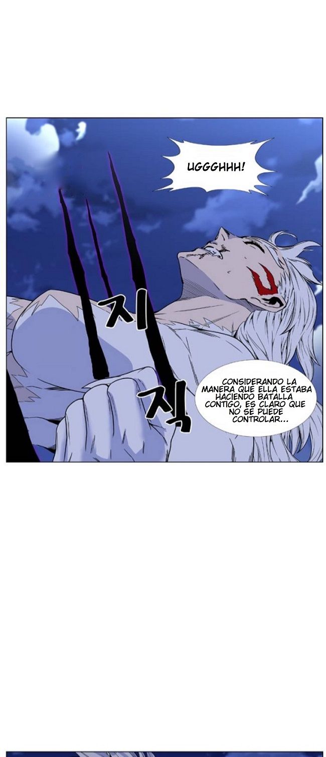 Read Noblesse Español Manga Online