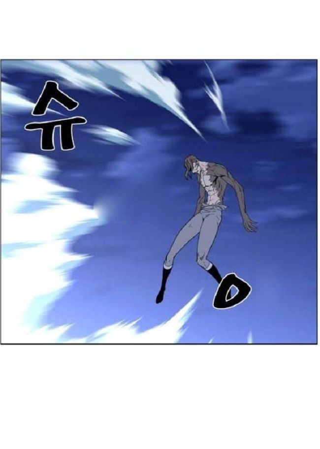 Read Noblesse Español Manga Online