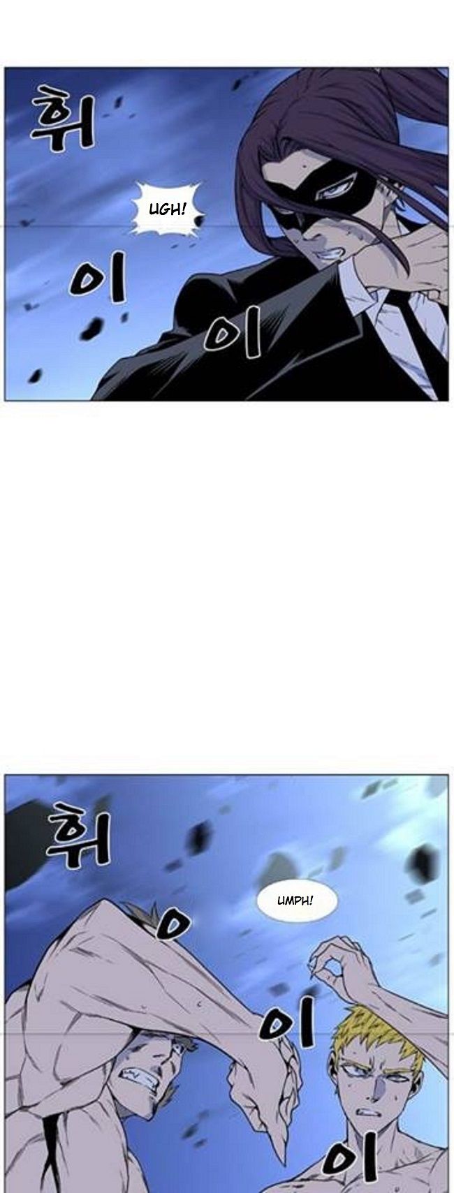 Read Noblesse Español Manga Online