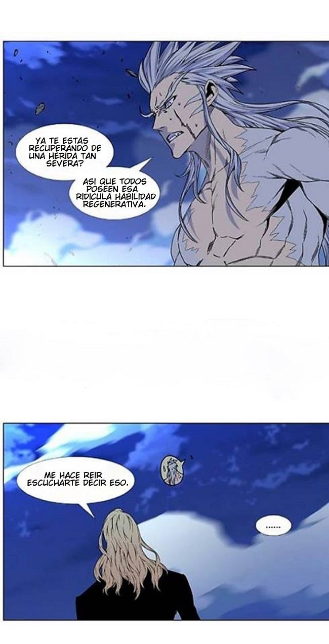 Read Noblesse Español Manga Online