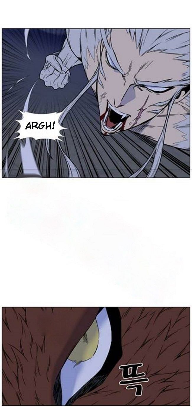 Read Noblesse Español Manga Online