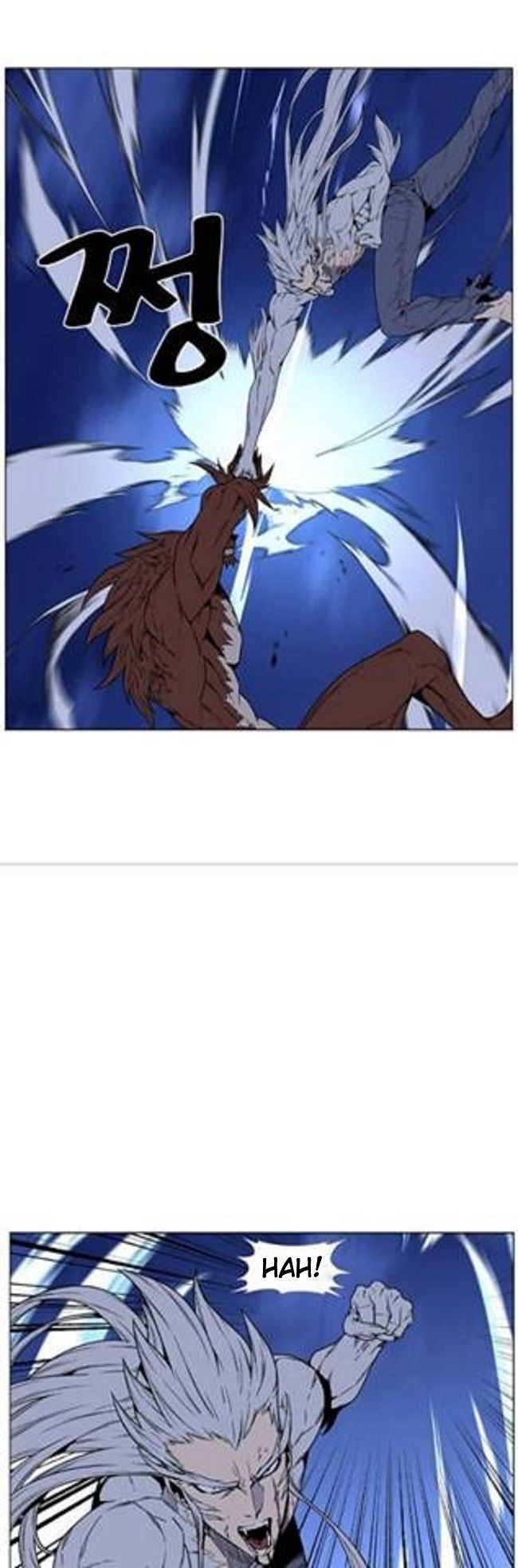 Read Noblesse Español Manga Online