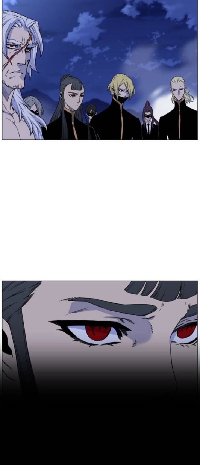 Read Noblesse Español Manga Online