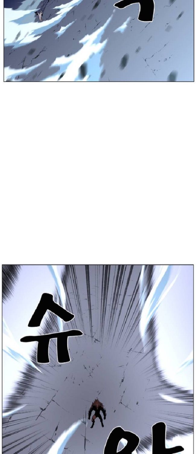Read Noblesse Español Manga Online