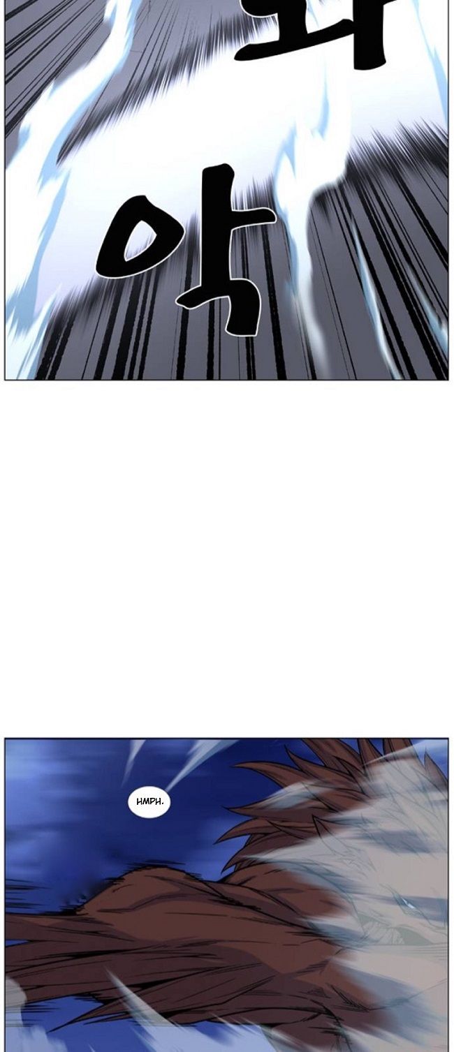 Read Noblesse Español Manga Online