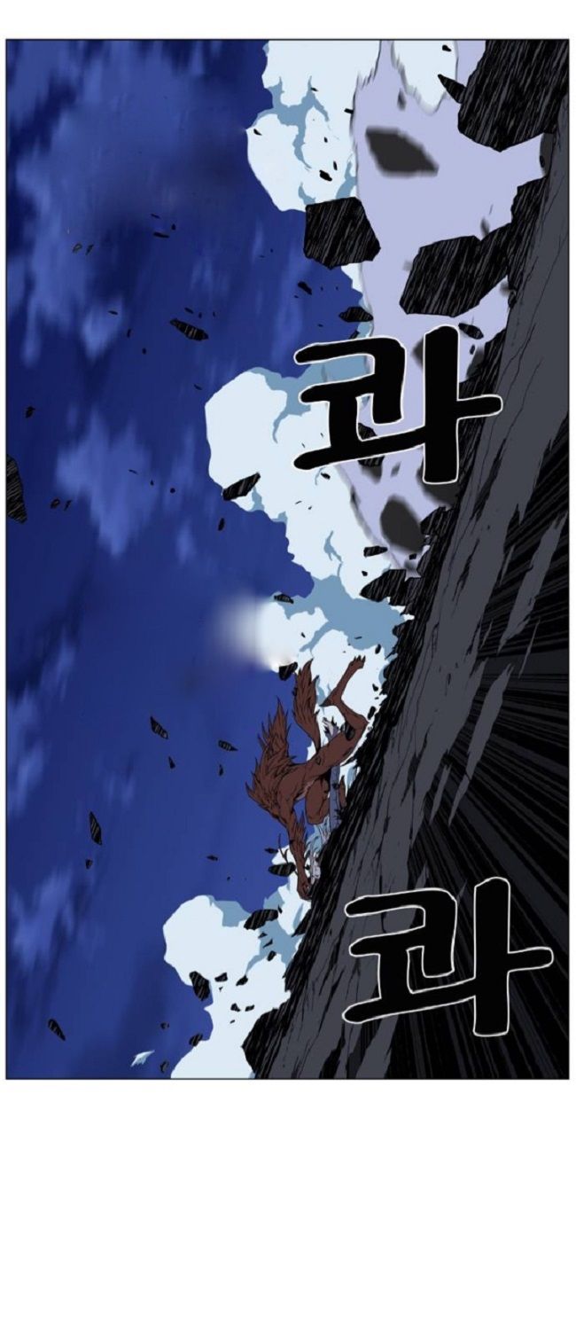 Read Noblesse Español Manga Online