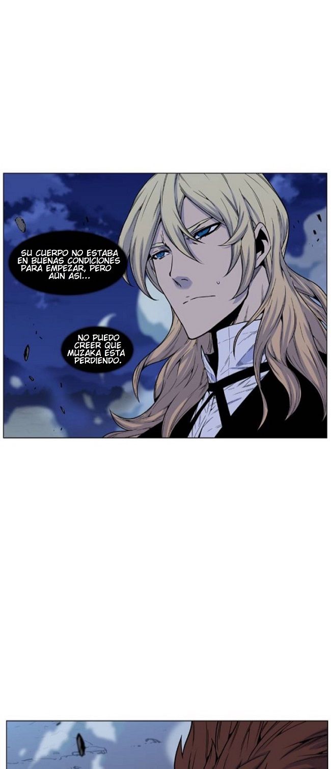 Read Noblesse Español Manga Online