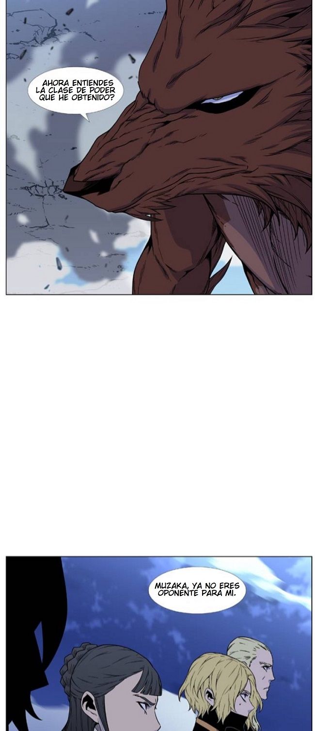 Read Noblesse Español Manga Online