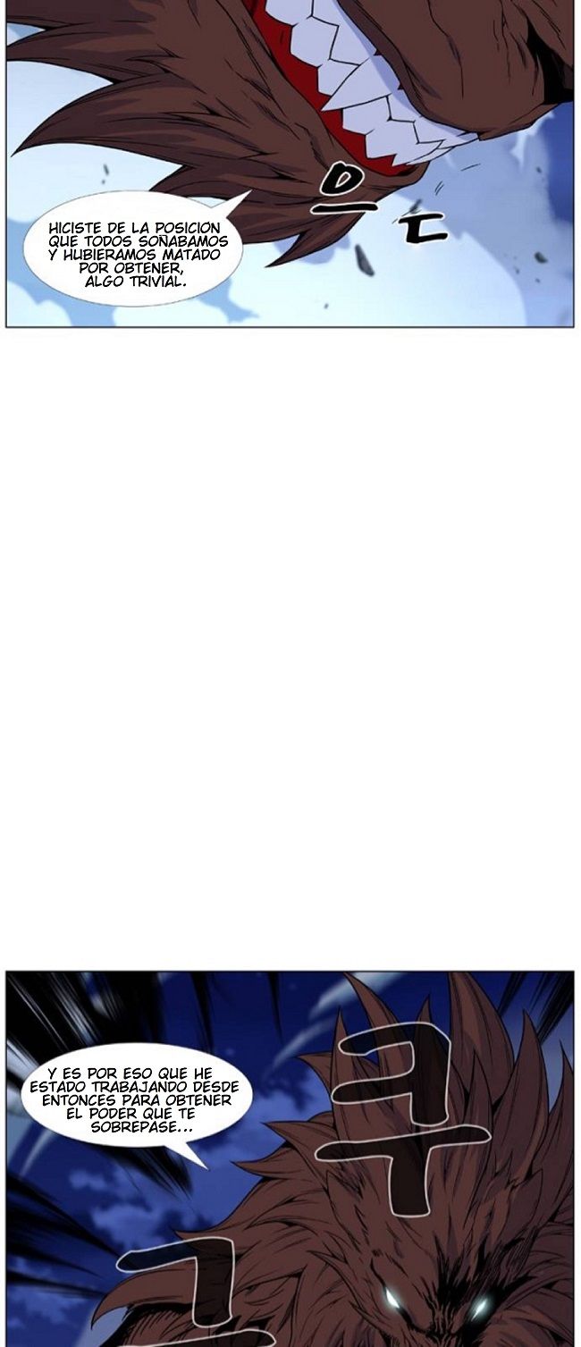 Read Noblesse Español Manga Online