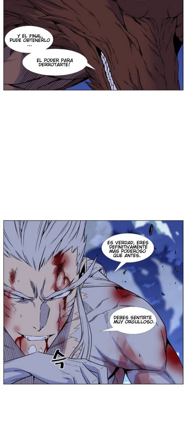 Read Noblesse Español Manga Online