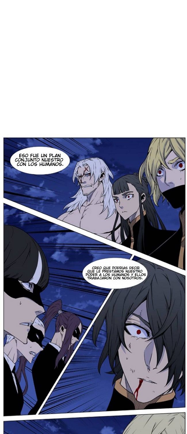 Read Noblesse Español Manga Online