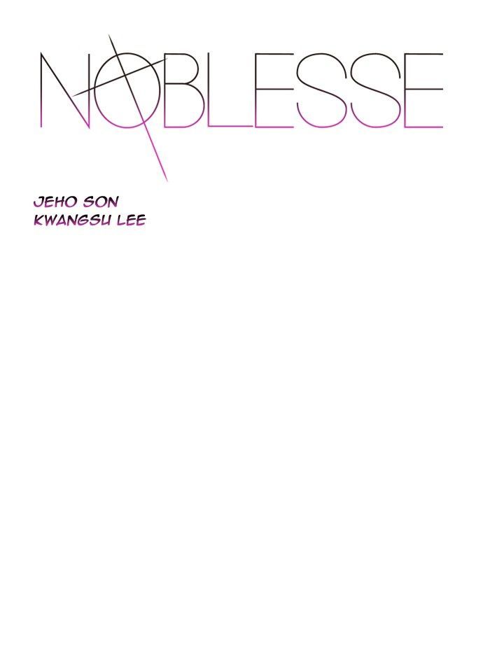 Read Noblesse Español Manga Online