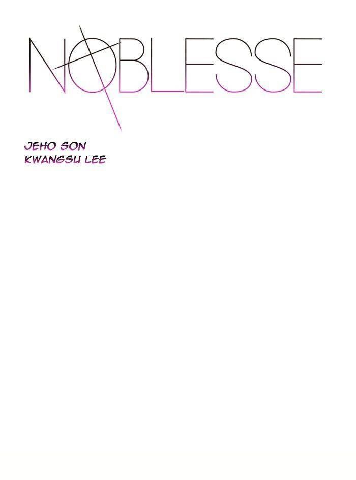 Read Noblesse Español Manga Online