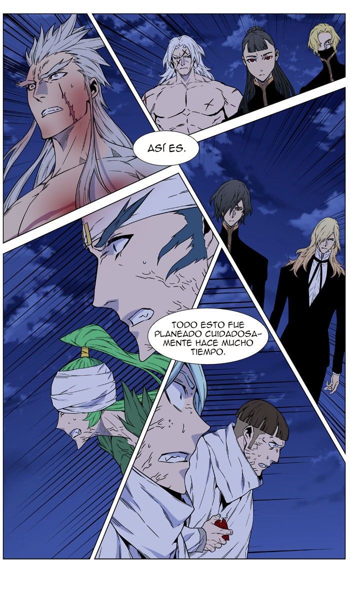 Read Noblesse Español Manga Online