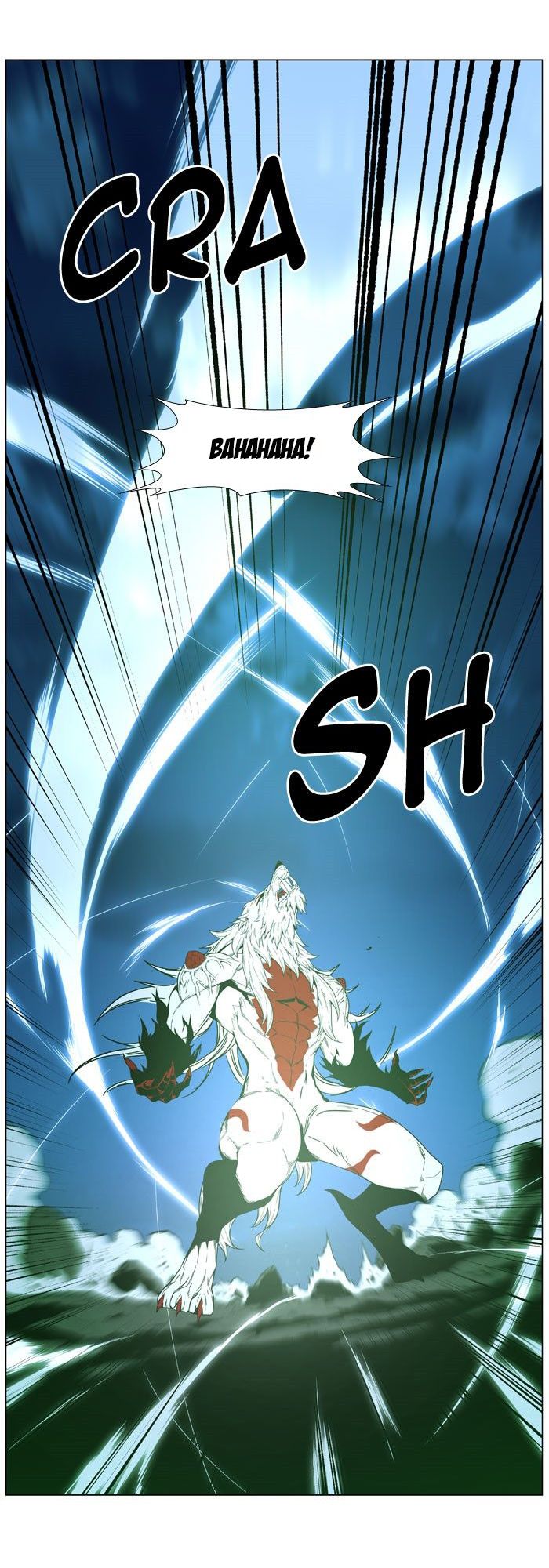 Read Noblesse Español Manga Online