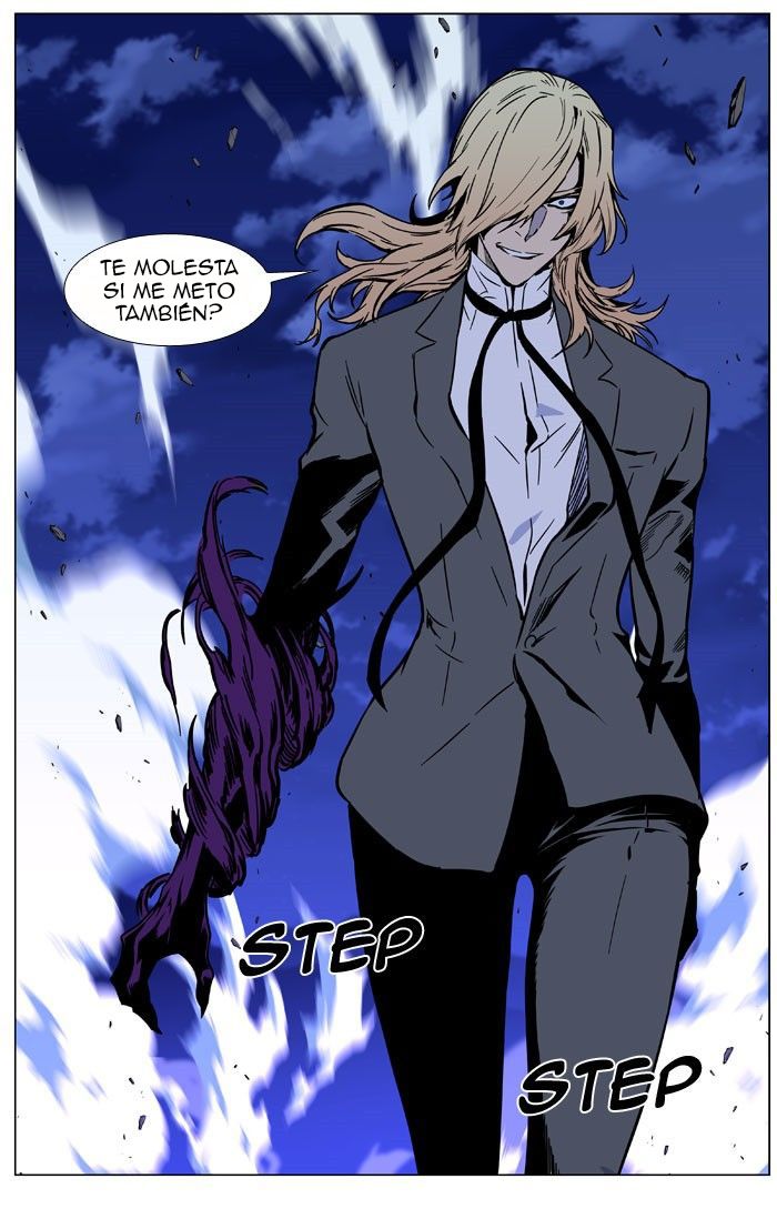 Read Noblesse Español Manga Online