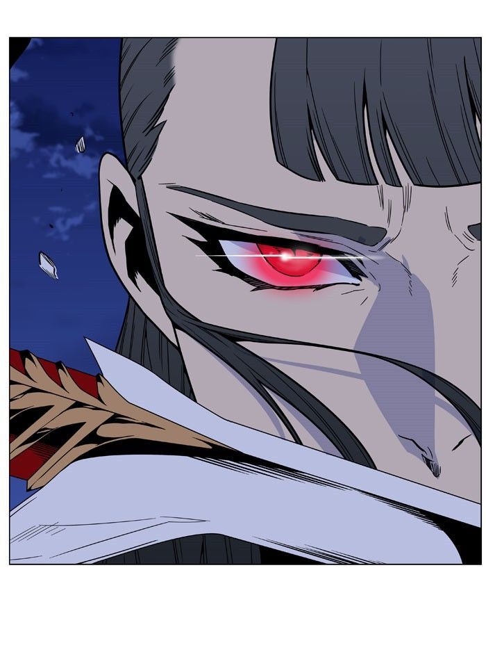 Read Noblesse Español Manga Online