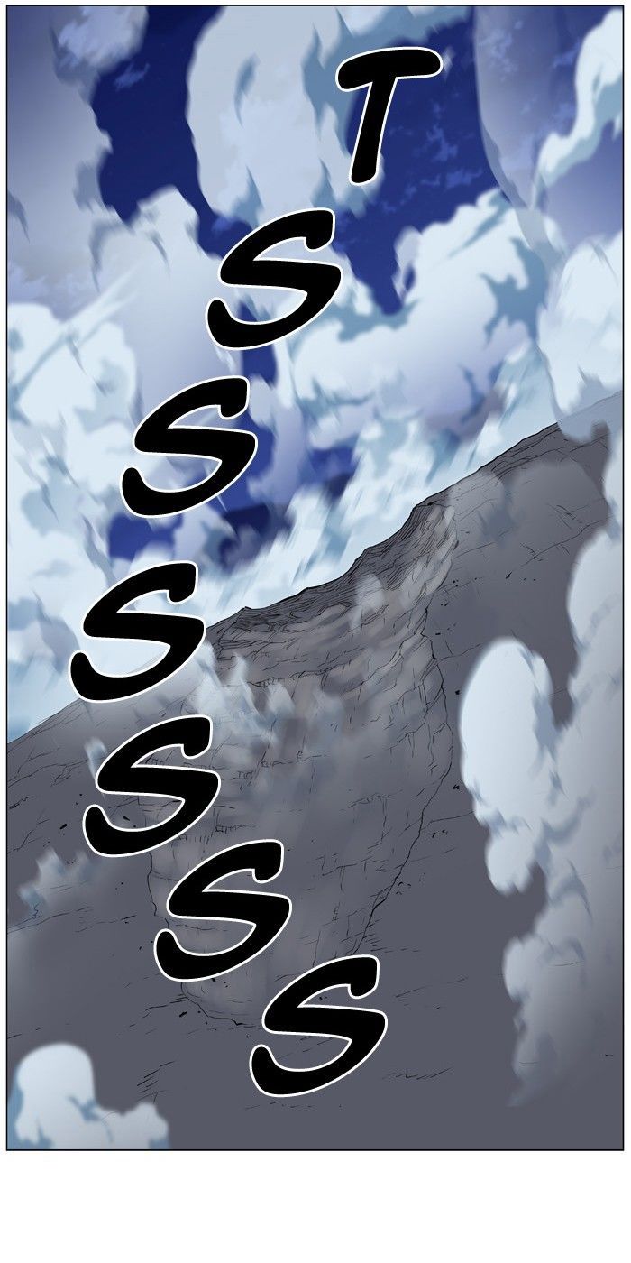 Read Noblesse Español Manga Online