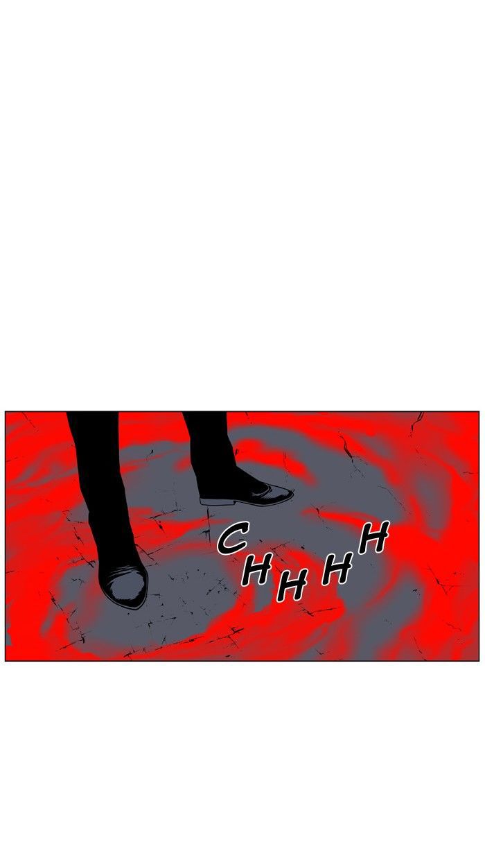 Read Noblesse Español Manga Online