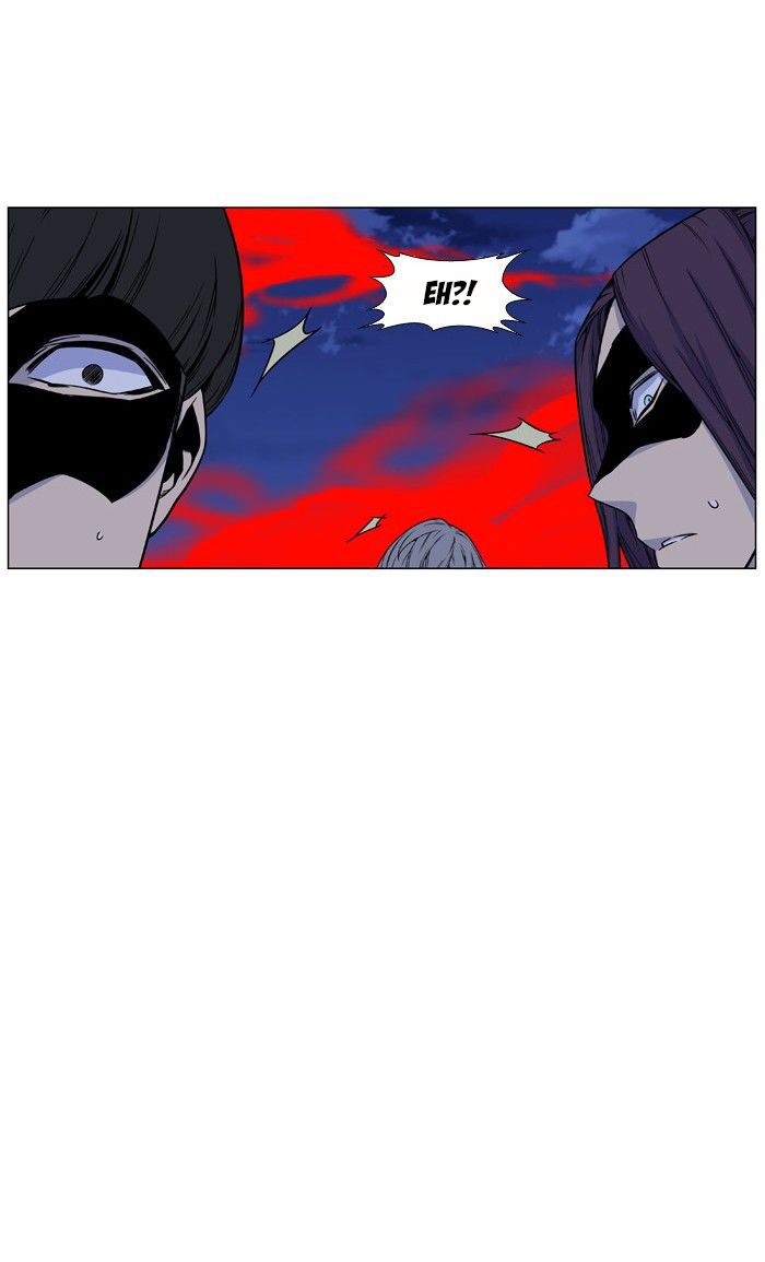 Read Noblesse Español Manga Online