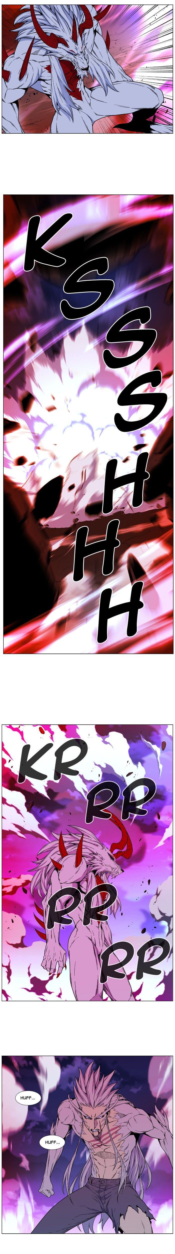 Read Noblesse Español Manga Online