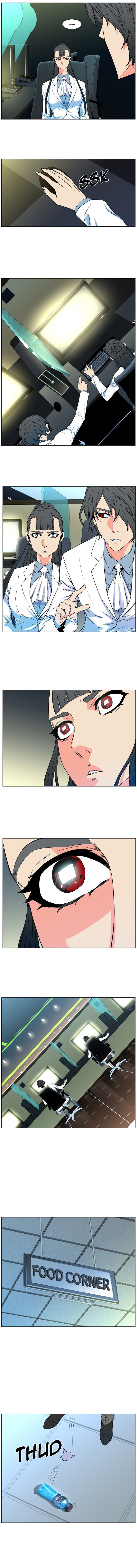 Read Noblesse Español Manga Online