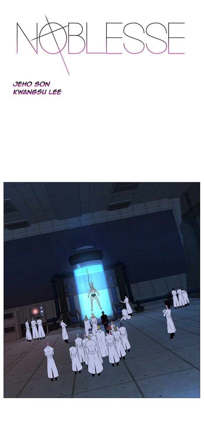 Read Noblesse Español Manga Online
