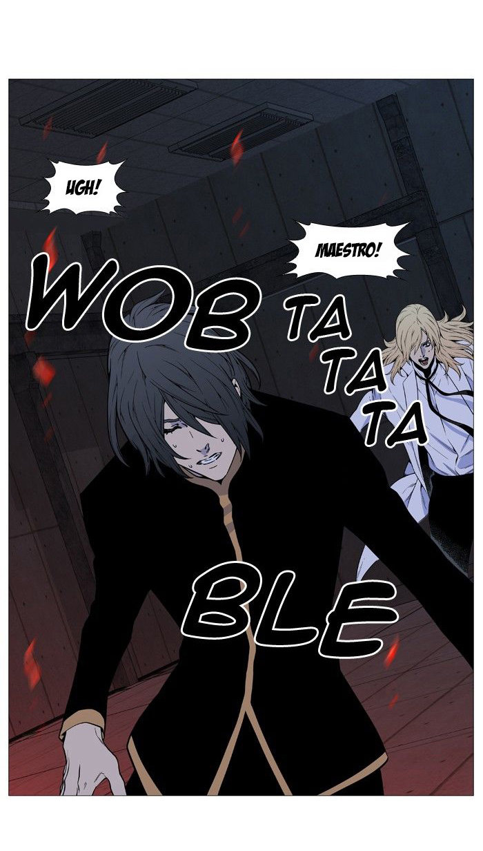 Read Noblesse Español Manga Online
