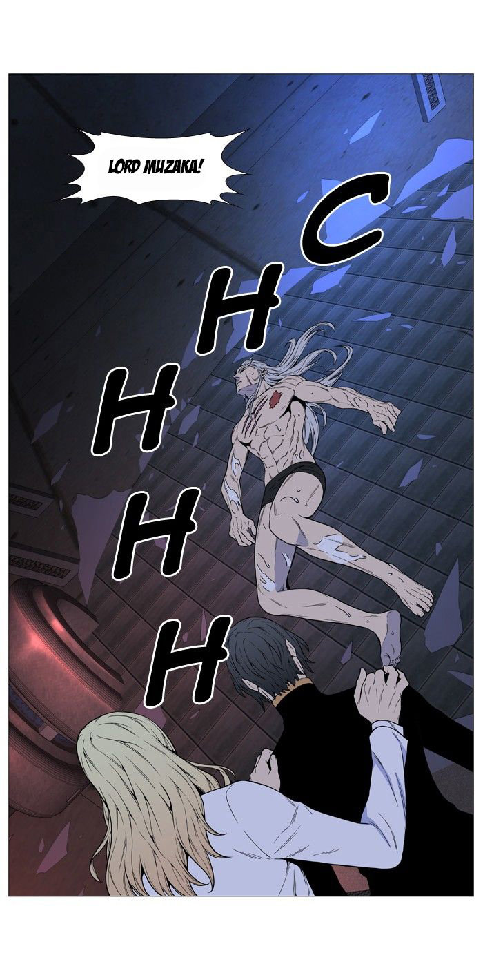 Read Noblesse Español Manga Online