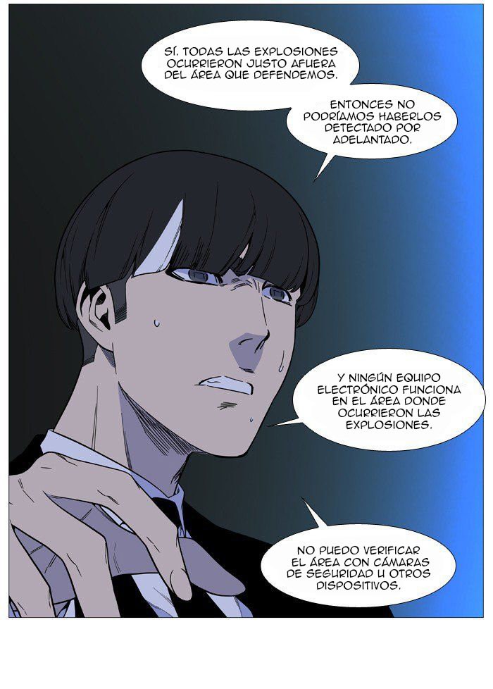 Read Noblesse Español Manga Online