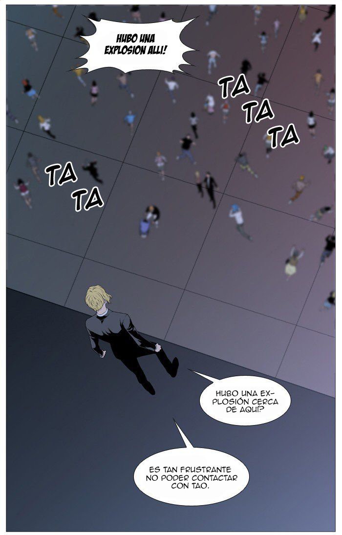 Read Noblesse Español Manga Online