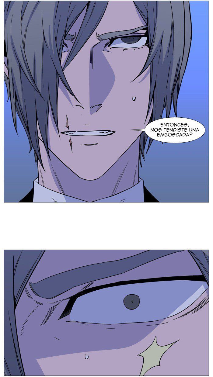 Read Noblesse Español Manga Online