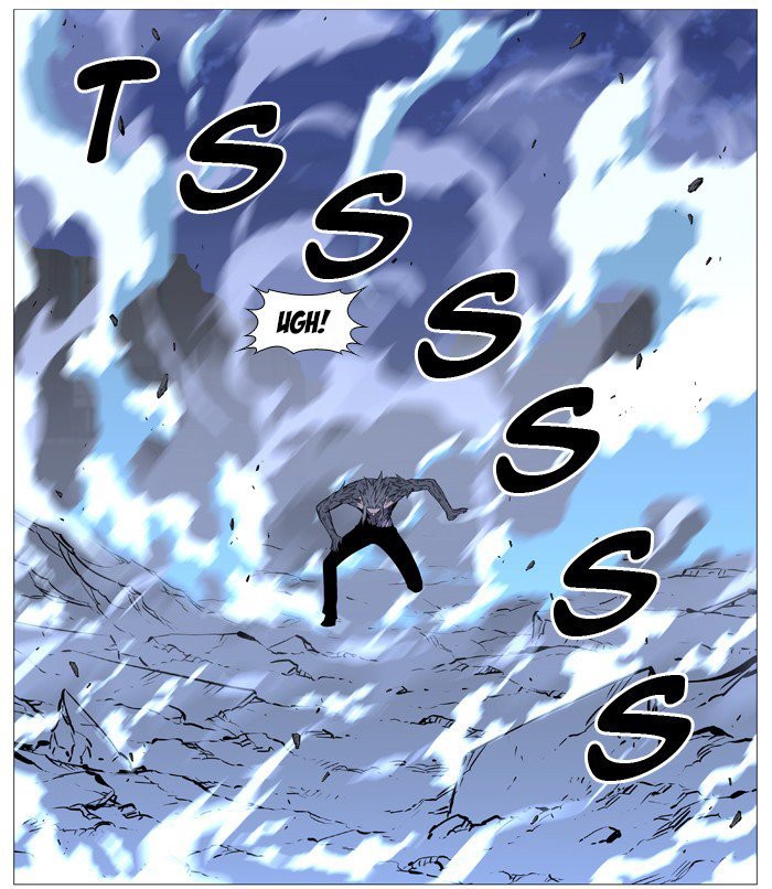 Read Noblesse Español Manga Online
