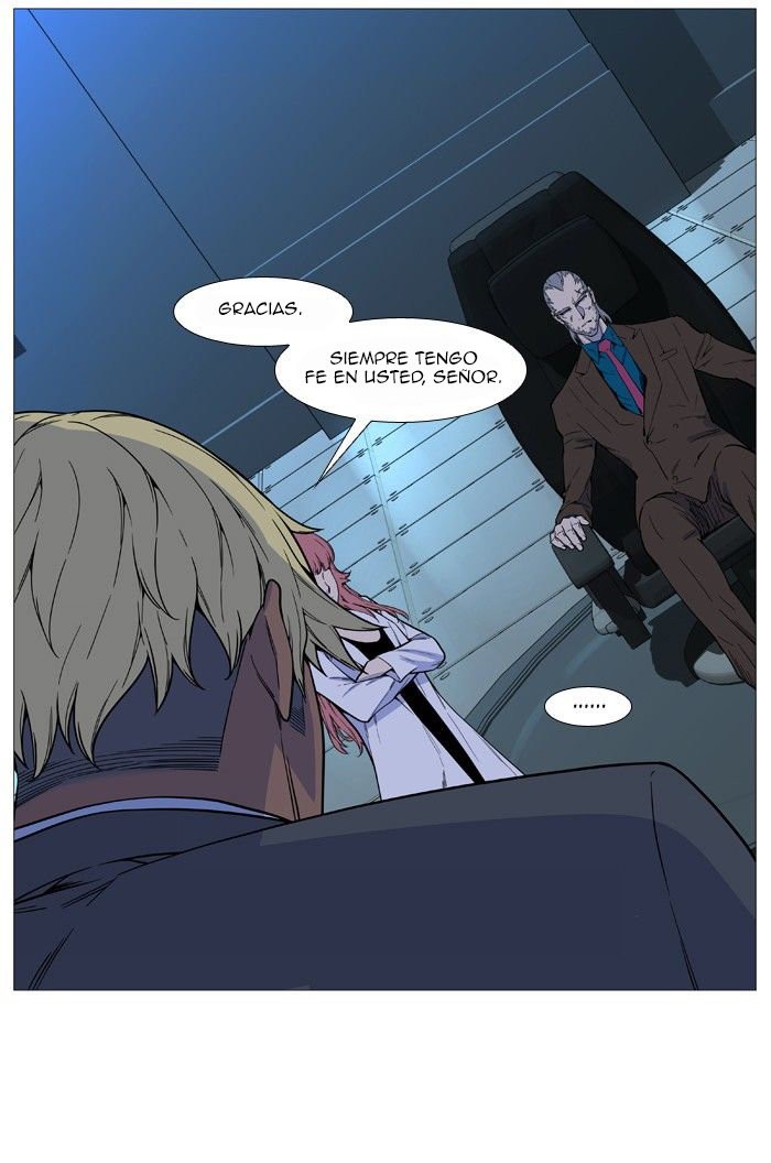 Read Noblesse Español Manga Online