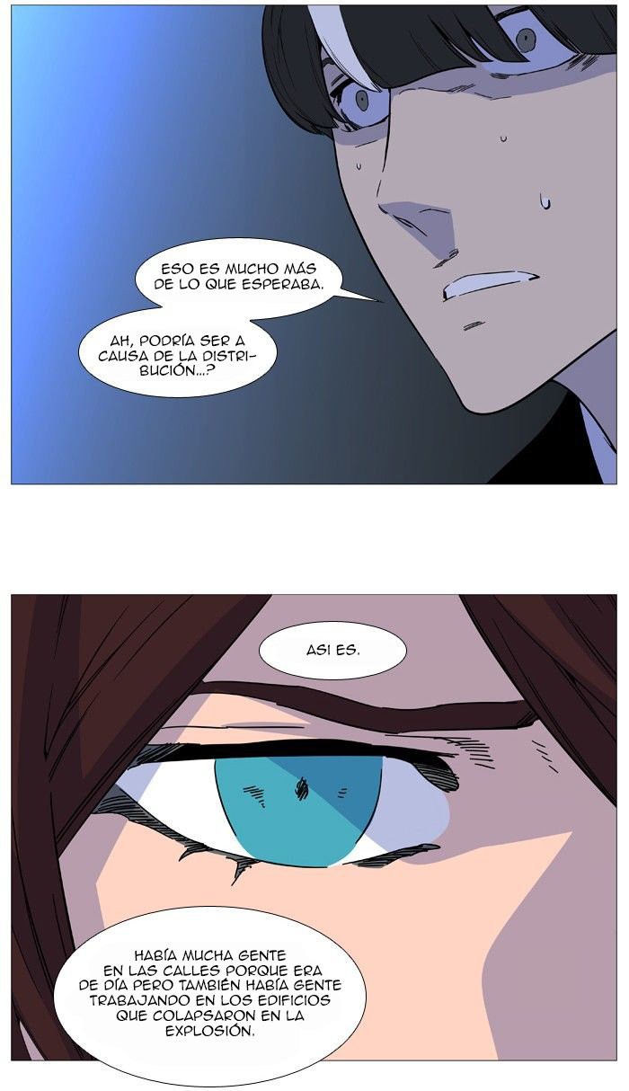 Read Noblesse Español Manga Online