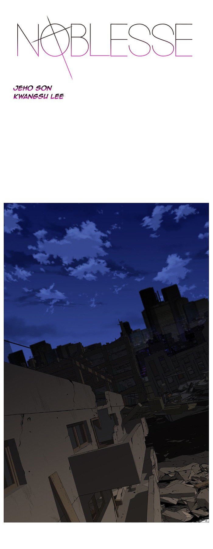 Read Noblesse Español Manga Online