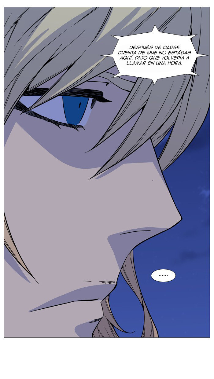 Read Noblesse Español Manga Online