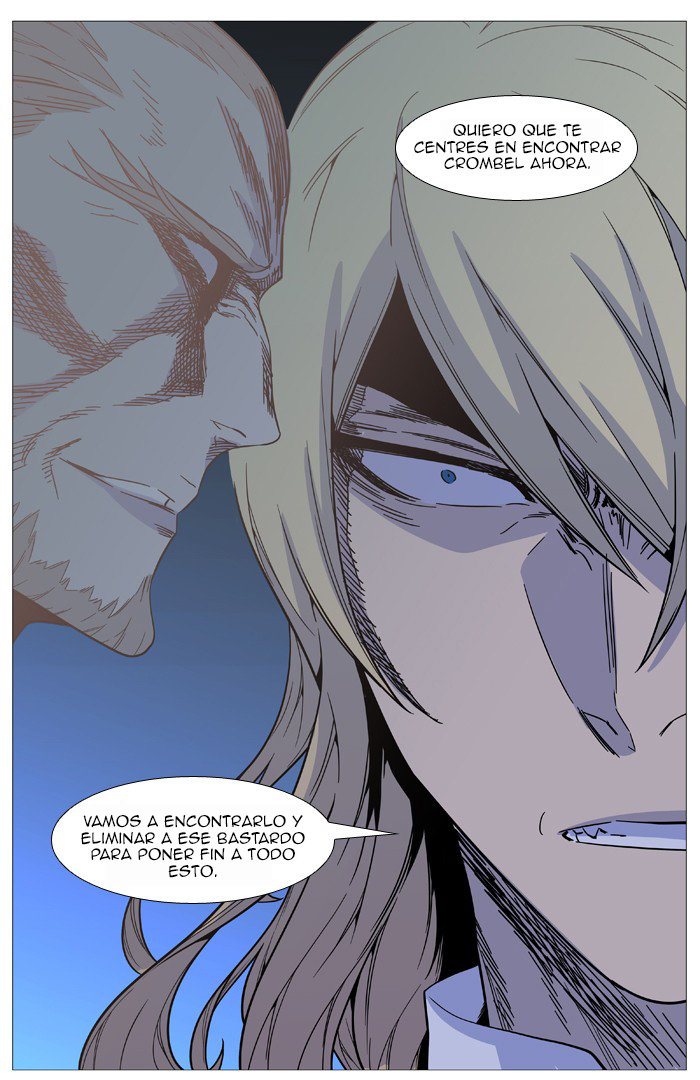 Read Noblesse Español Manga Online