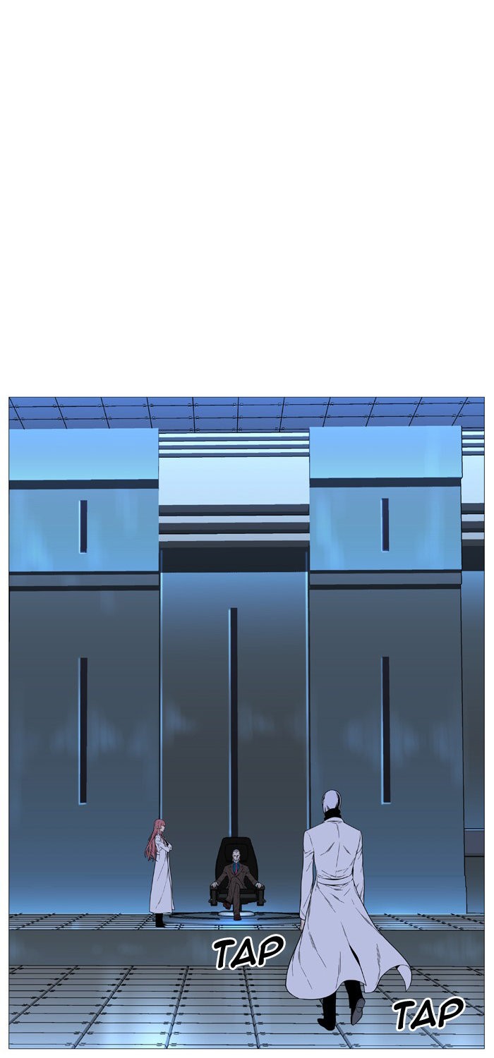 Read Noblesse Español Manga Online