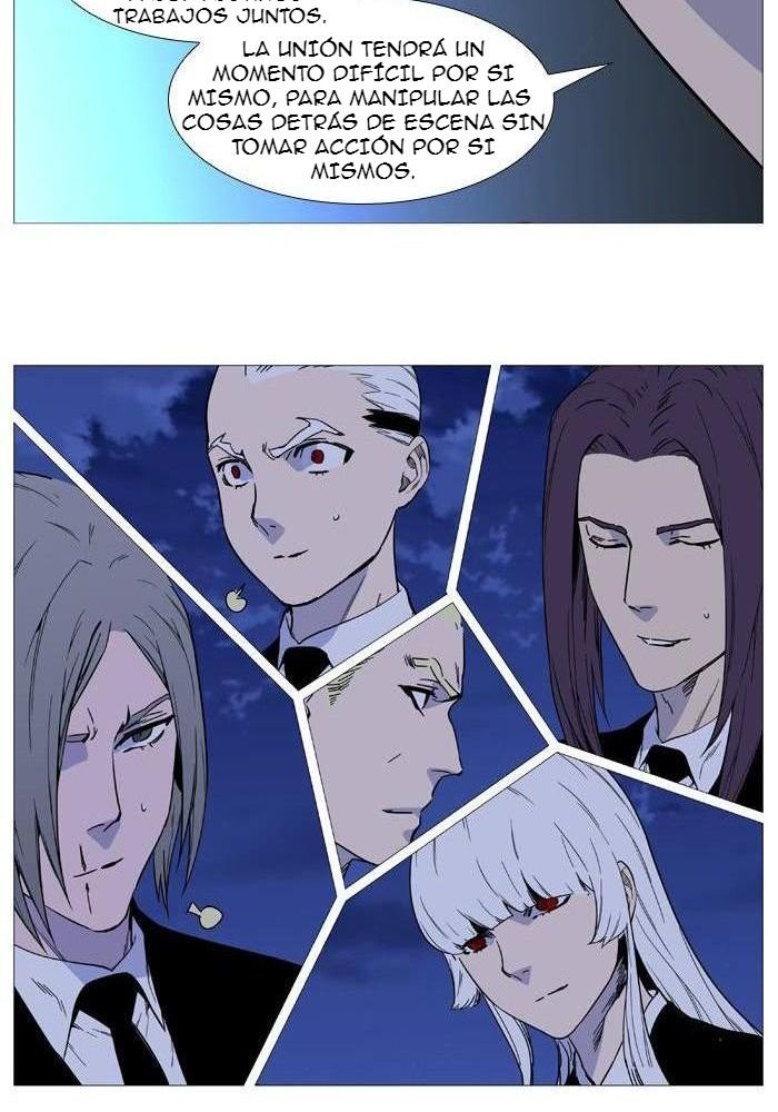 Read Noblesse Español Manga Online