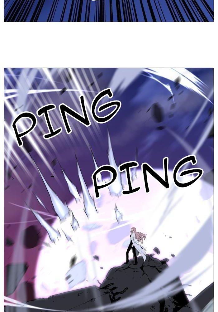 Read Noblesse Español Manga Online