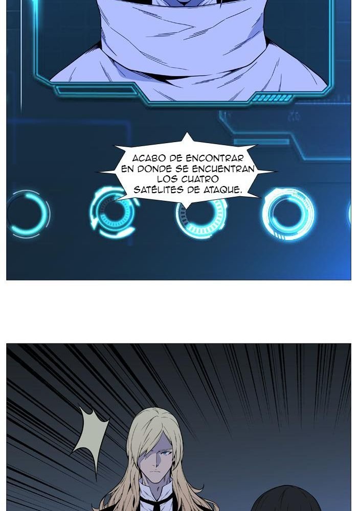 Read Noblesse Español Manga Online