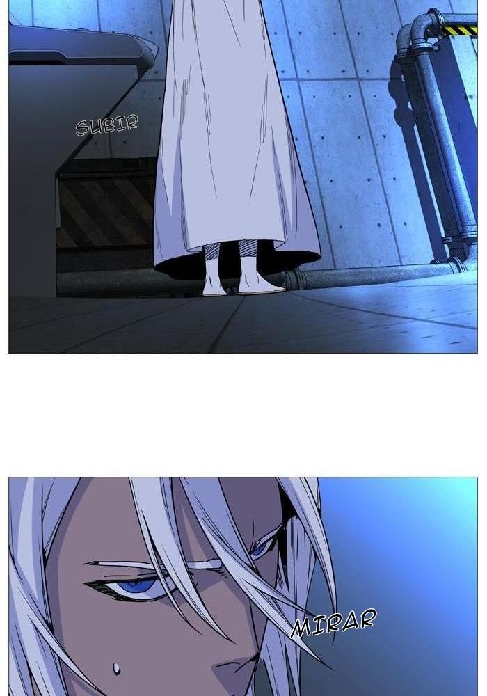 Read Noblesse Español Manga Online