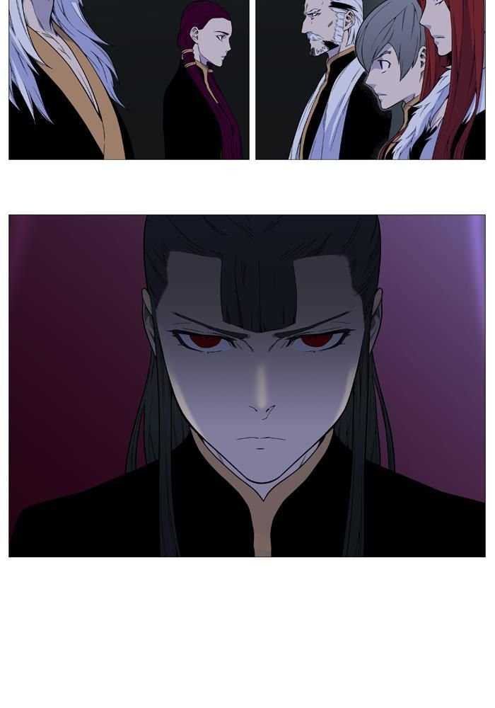 Read Noblesse Español Manga Online