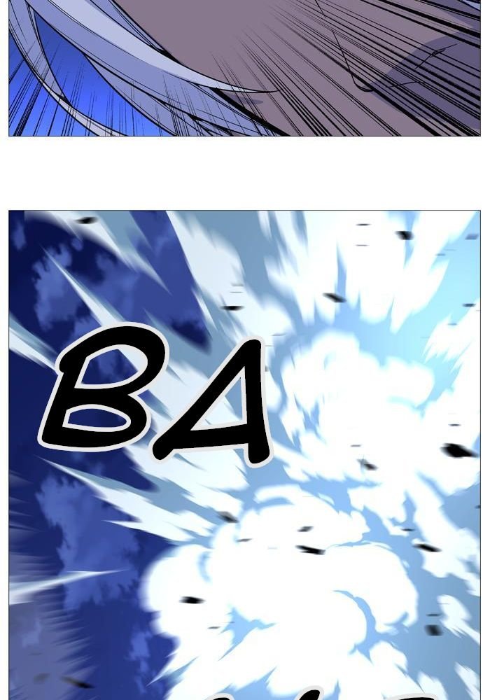 Read Noblesse Español Manga Online