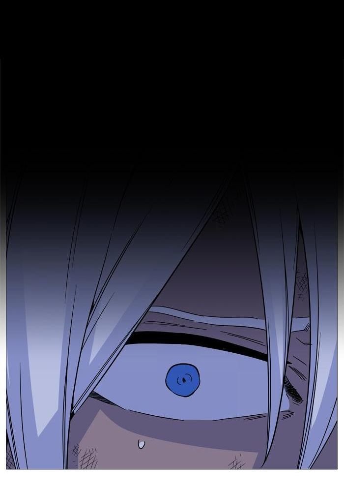 Read Noblesse Español Manga Online