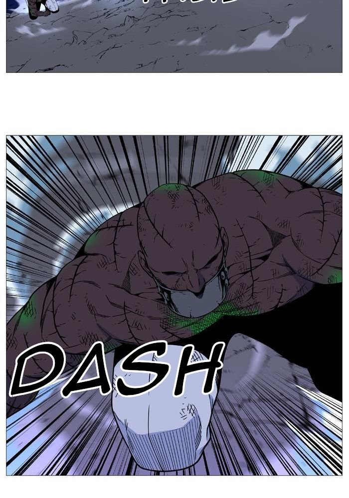 Read Noblesse Español Manga Online