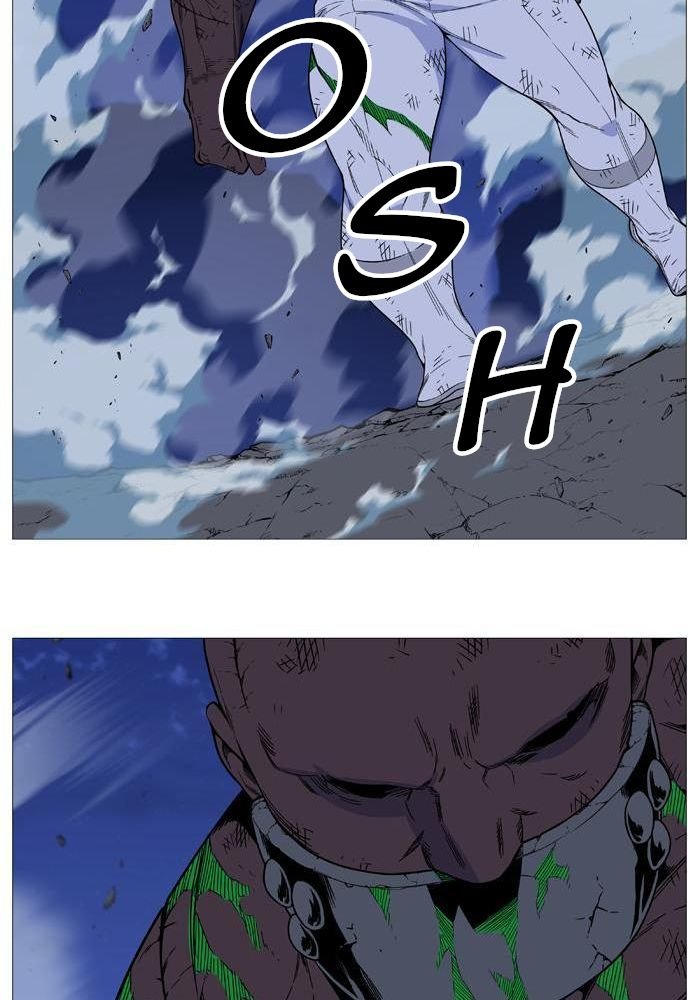 Read Noblesse Español Manga Online