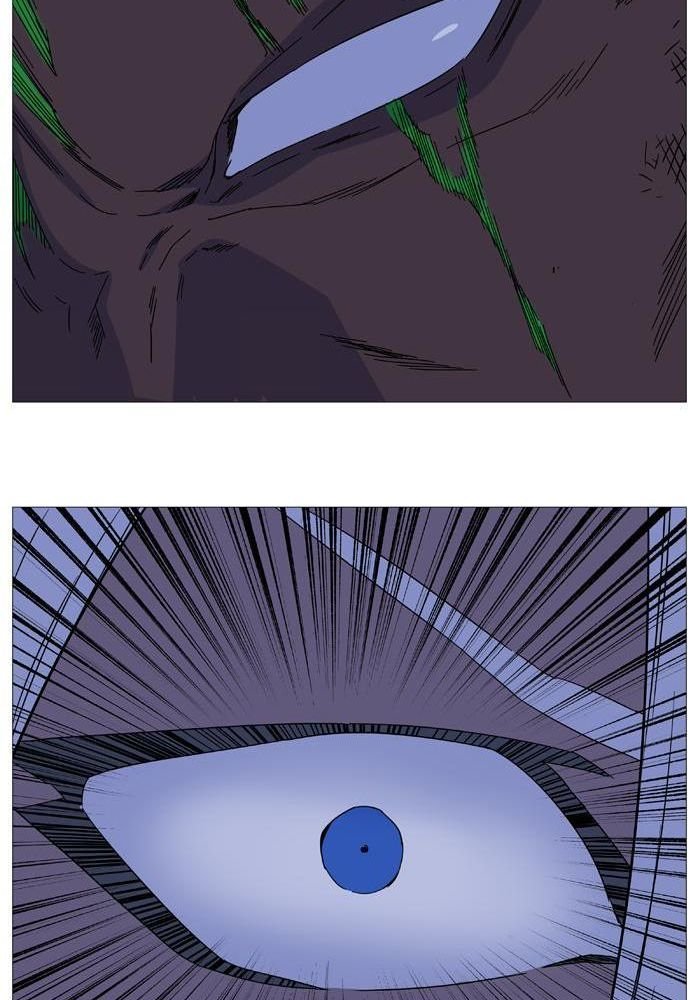 Read Noblesse Español Manga Online