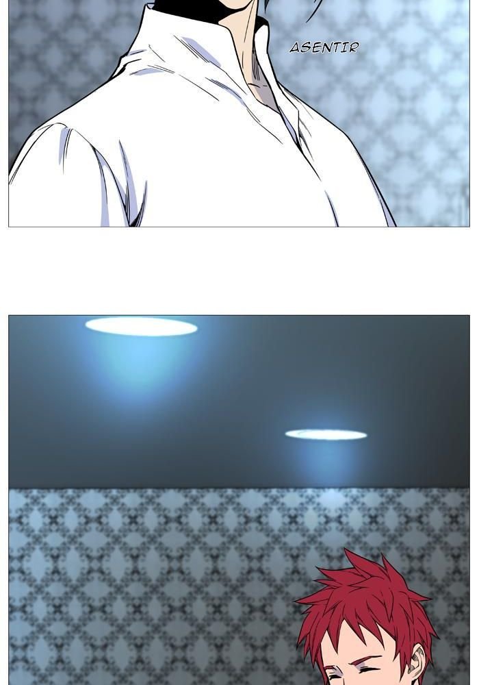 Read Noblesse Español Manga Online